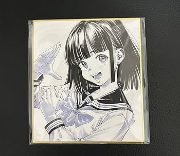 ガガイモ　サイン色紙 Amazon.co.jp: ガガイモ 会場限定1点物 直筆イラスト色紙 個展